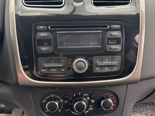 Renault Logan II с пробегом 2015 года, цена 654 500 рублей, 132222 км, седан, Автокод Объявления