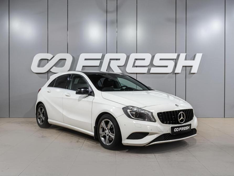 Mercedes-Benz A-Класс III (W176) Воронеж  - изображение 1