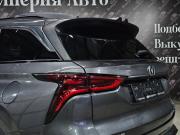 Changan CS75 Plus I Краснодар  - изображение 54