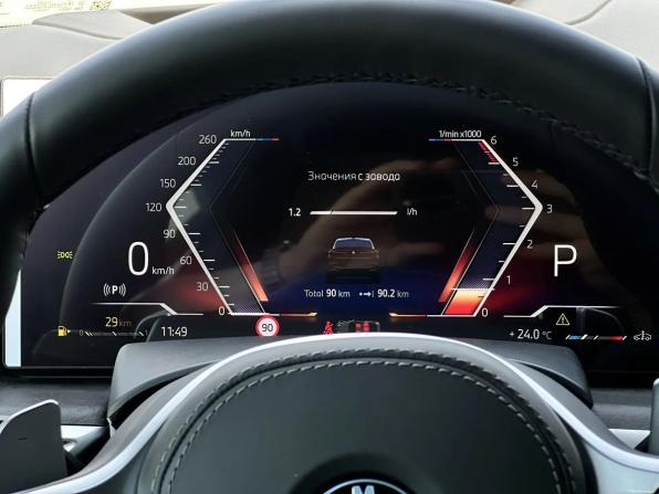 BMW X6 III (G06) Рестайлинг с пробегом 2026 года, цена 17 900 000 рублей, 90 км, внедорожник, Автокод Объявления