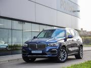 BMW X5 IV (G05/G18) Санкт-Петербург  - изображение 40