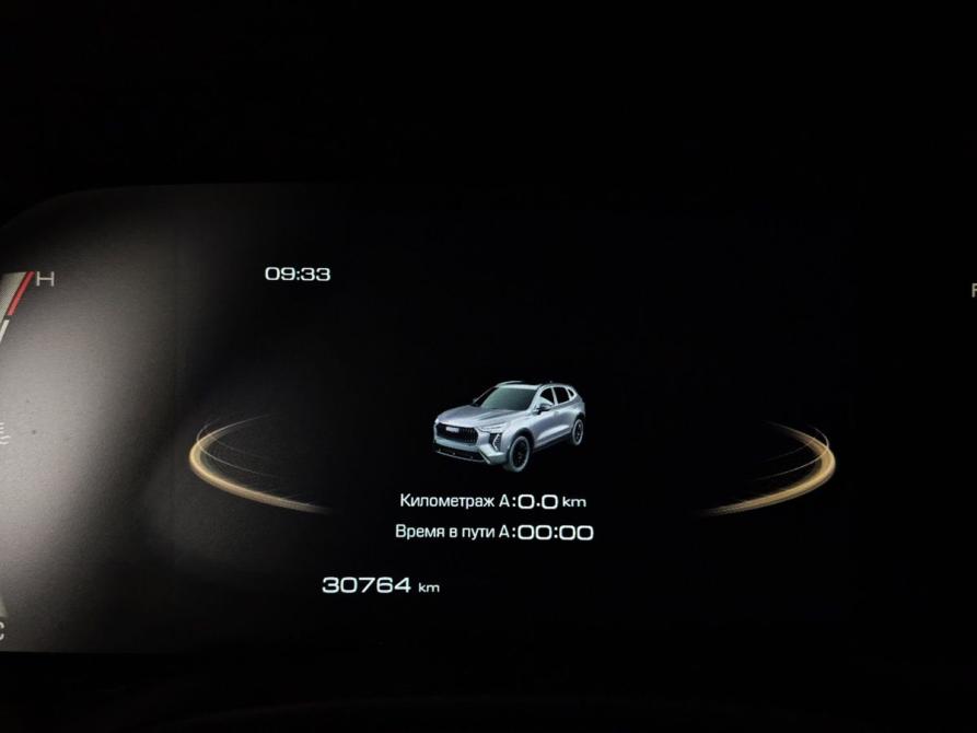 Haval Jolion I Рестайлинг Москва  - изображение 15