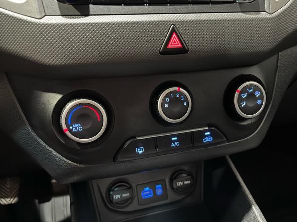 Hyundai Creta I с пробегом 2018 года, цена 1 650 000 рублей, 95223 км, внедорожник, Автокод Объявления