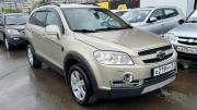Chevrolet Captiva I Киров  - изображение 3