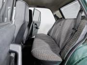 Lada (ВАЗ) 2107 Нижний Новгород  - изображение 14
