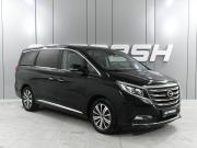 GAC GN8 I Ростов-на-Дону  - изображение 27