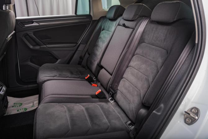 Volkswagen Tiguan II с пробегом 2018 года, цена 2 339 000 рублей, 252700 км, внедорожник, Автокод Объявления