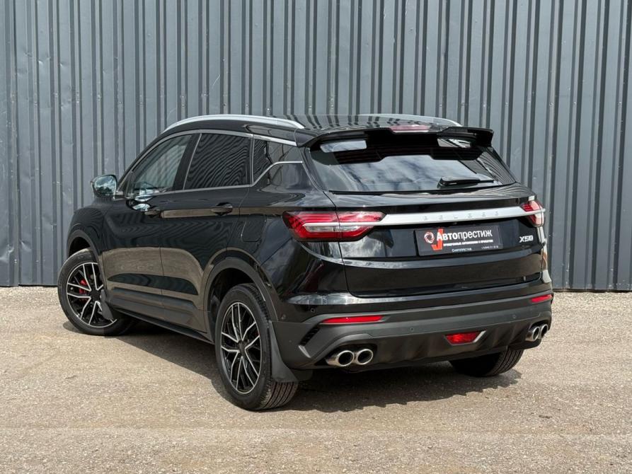 Belgee X50 Самара  - изображение 7