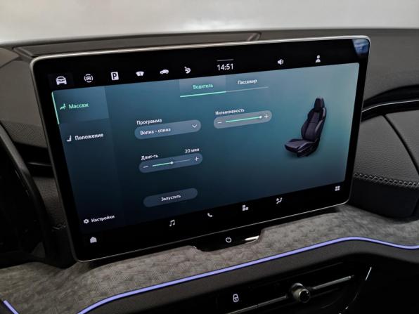 Skoda Kodiaq II с пробегом 2025 года, цена 5 600 000 рублей, 4232 км, внедорожник, Автокод Объявления