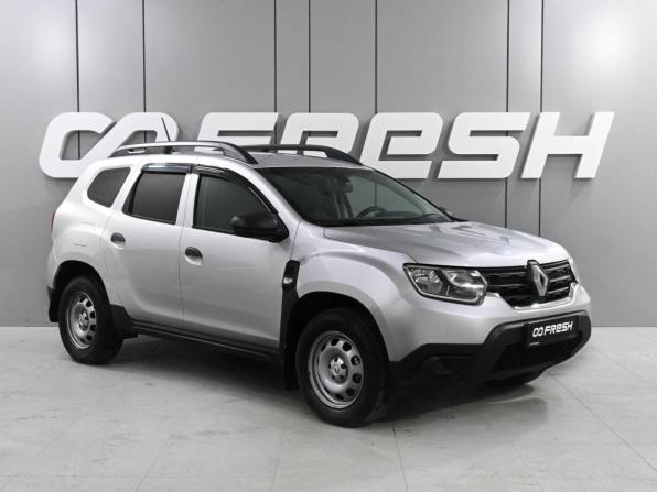 Renault Duster II с пробегом 2022 года, цена 1 629 000 рублей, 165026 км, внедорожник, Автокод Объявления