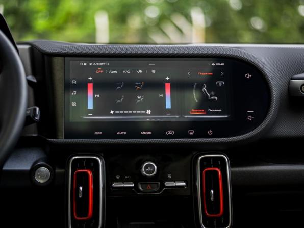 Haval Dargo I с пробегом 2024 года, цена 2 490 000 рублей, 36271 км, внедорожник, Автокод Объявления
