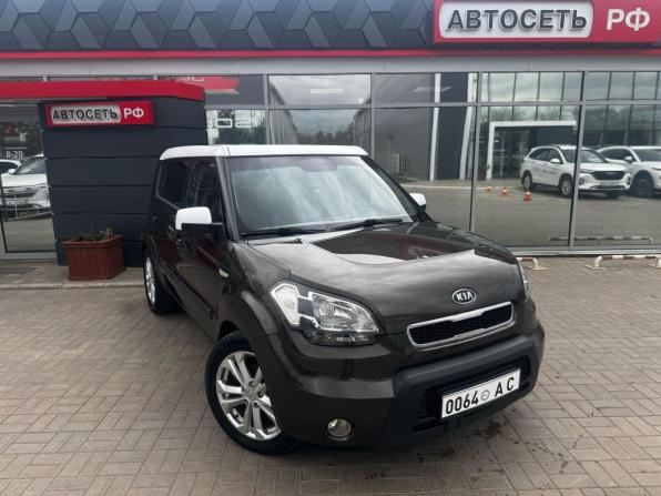 Kia Soul I с пробегом 2011 года, цена 1 069 900 рублей, 167740 км, хэтчбек, Автокод Объявления
