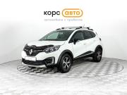 Renault Kaptur I Рестайлинг Ногинск  - изображение 21