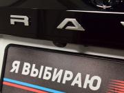 Toyota RAV4 VI (XA60) Кемерово  - изображение 39