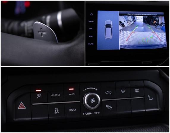 Haval F7x I с пробегом 2020 года, цена 1 840 000 рублей, 57913 км, внедорожник, Автокод Объявления