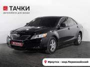 Toyota Camry VI (XV40) Иркутск  - изображение 24