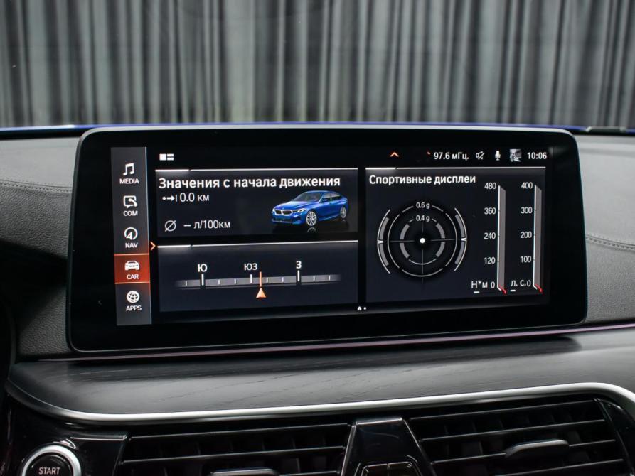 BMW 6 серии IV (G32) Рестайлинг Москва  - изображение 23