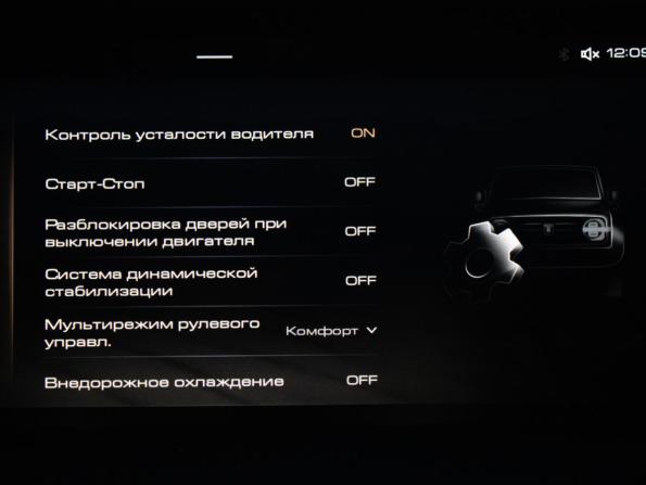 Tank 300 I с пробегом 2023 года, цена 3 600 000 рублей, 74020 км, внедорожник, Автокод Объявления
