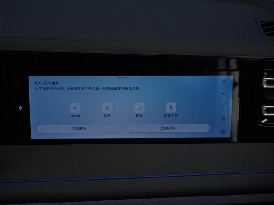 Volkswagen Tiguan III (China Market) Москва  - изображение 22