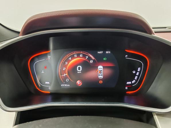 Geely Coolray I с пробегом 2021 года, цена 1 599 000 рублей, 49194 км, внедорожник, Автокод Объявления