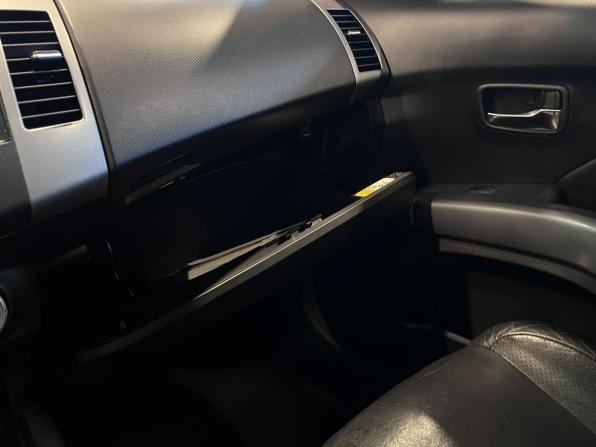 Mitsubishi Outlander II с пробегом 2007 года, цена 771 000 рублей, 451797 км, внедорожник, Автокод Объявления