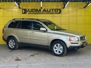 Volvo XC90 I Рестайлинг Ижевск  - изображение 20