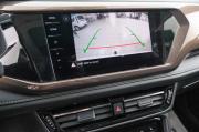 Volkswagen Tharu I Красноярск  - изображение 39
