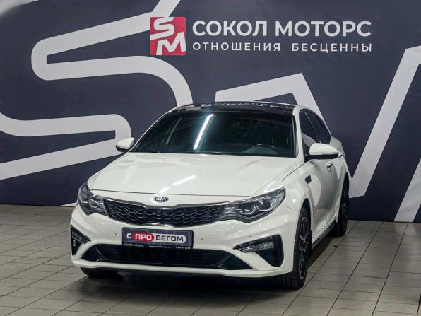 Kia Optima IV Рестайлинг с пробегом 2018 года, цена 2 099 900 рублей, 141000 км, седан, Автокод Объявления