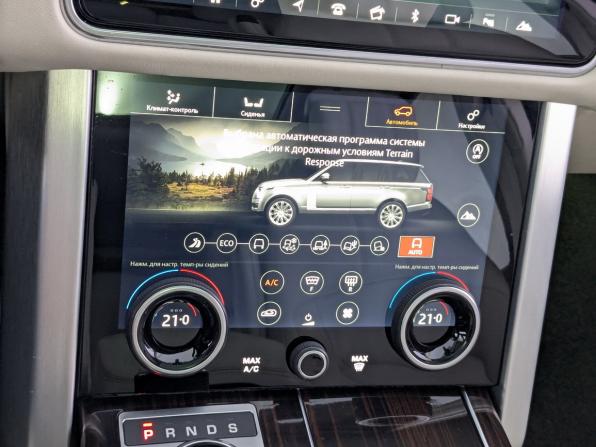 Land Rover Range Rover IV Рестайлинг с пробегом 2021 года, цена 7 850 000 рублей, 88920 км, внедорожник, Автокод Объявления