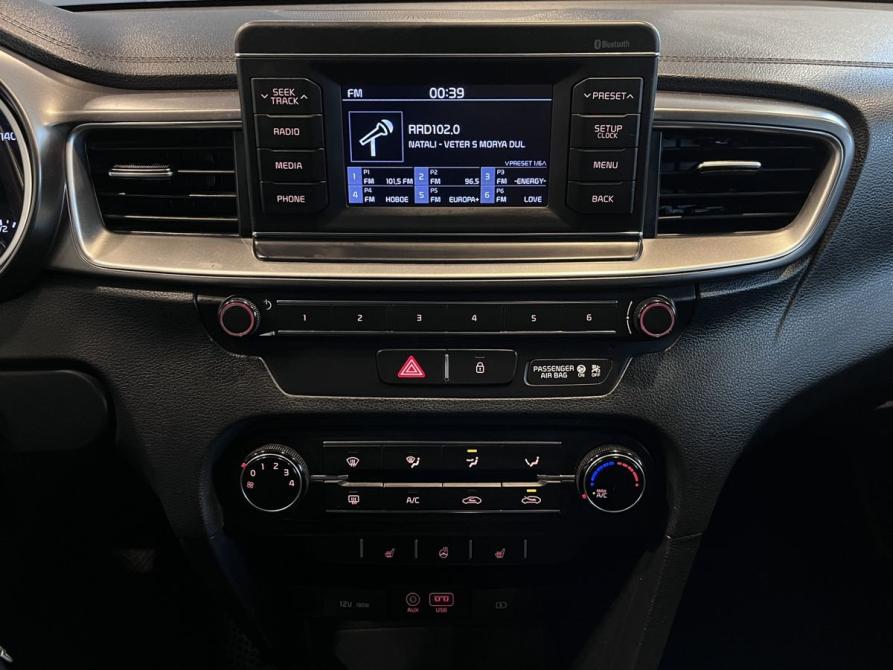Kia Ceed III Чебоксары  - изображение 13
