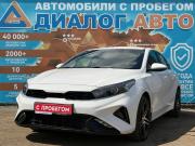 Kia Cerato IV Рестайлинг Набережные Челны  - изображение 28