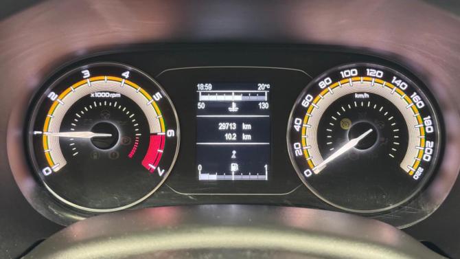 Lada (ВАЗ) Vesta I Рестайлинг (NG) с пробегом 2023 года, цена 1 340 000 рублей, 29630 км, универсал, Автокод Объявления