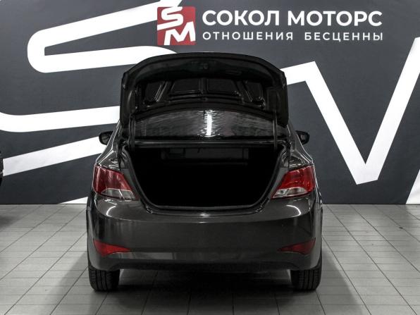 Hyundai Solaris I Рестайлинг с пробегом 2015 года, цена 859 900 рублей, 150000 км, седан, Автокод Объявления