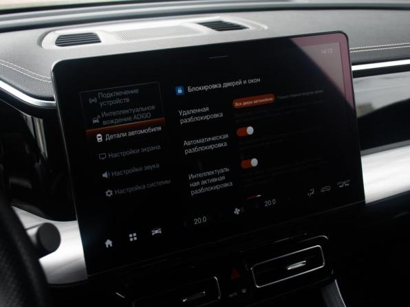 GAC GS8 II с пробегом 2024 года, цена 3 190 000 рублей, 56806 км, внедорожник, Автокод Объявления