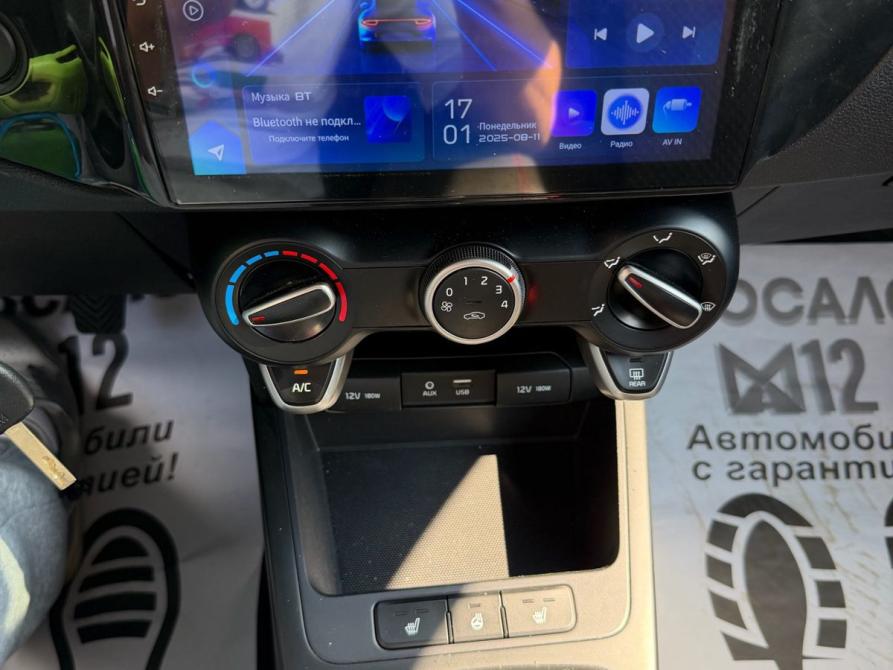 Kia Rio IV Нижнекамск  - изображение 19