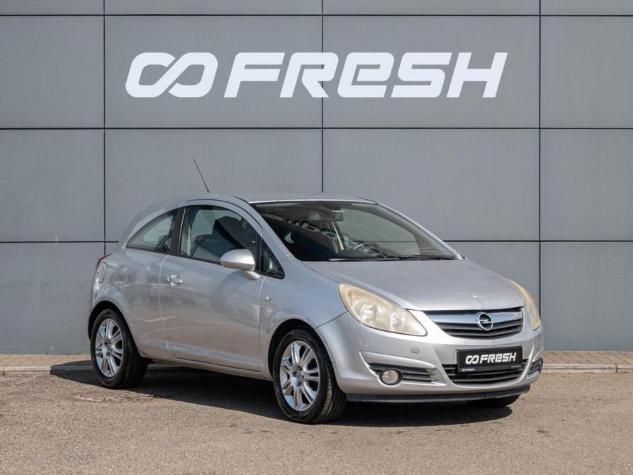 Opel Corsa D Краснодар  - изображение 1