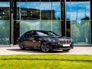 BMW 7 серии VI (G11/G12) Рестайлинг Магнитогорск  - изображение 32