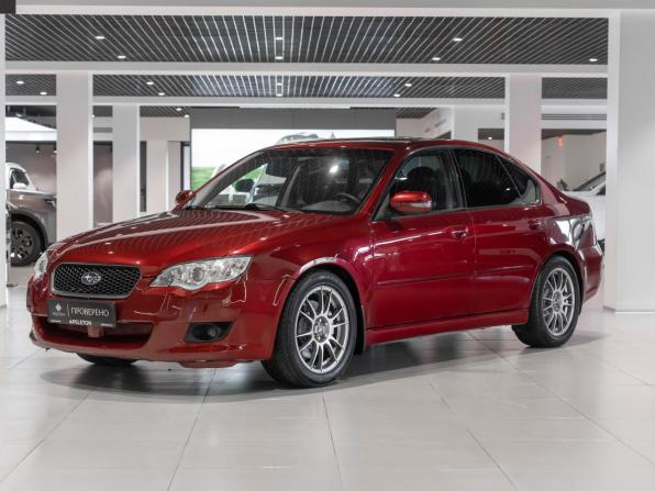 Subaru Legacy IV Рестайлинг с пробегом 2008 года, цена 730 000 рублей, 340228 км, седан, Автокод Объявления