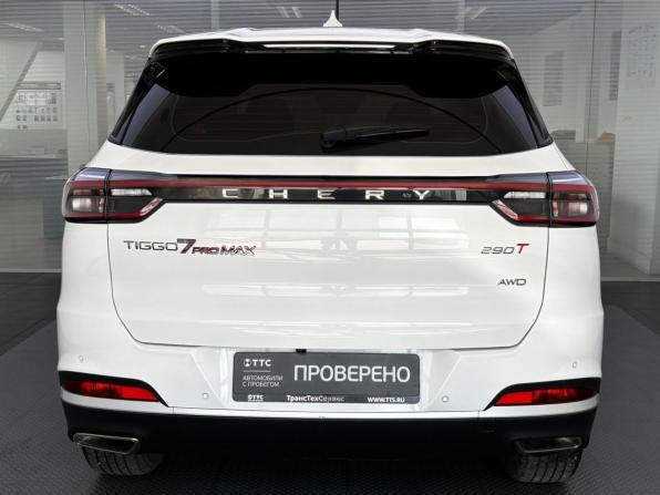 Chery Tiggo 7 Pro Max I Рестайлинг с пробегом 2024 года, цена 2 199 000 рублей, 47428 км, внедорожник, Автокод Объявления