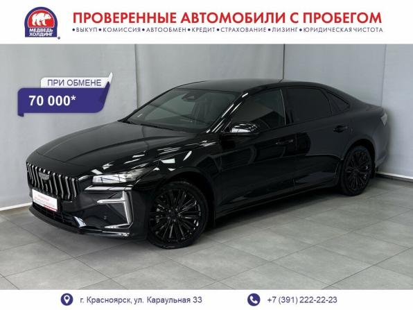Geely Preface I с пробегом 2024 года, цена 2 815 000 рублей, 7121 км, седан, Автокод Объявления