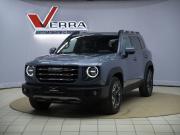 Haval Dargo I Уфа  - изображение 20