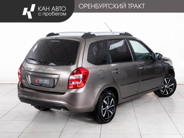 Lada (ВАЗ) Granta I Рестайлинг с пробегом 2021 года, цена 784 000 рублей, 98000 км, универсал, Автокод Объявления