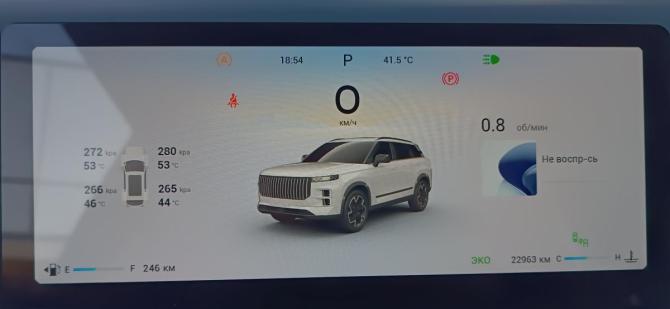 Jaecoo J7 I с пробегом 2023 года, цена 2 250 000 рублей, 22963 км, внедорожник, Автокод Объявления