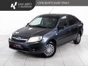 Lada (ВАЗ) Granta I Рестайлинг Казань  - изображение 17