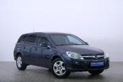 Opel Astra H Рестайлинг Омск  - изображение 24