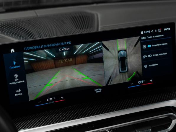 BMW M4 G82/G83 с пробегом 2023 года, цена 12 800 000 рублей, 24221 км, купе, Автокод Объявления