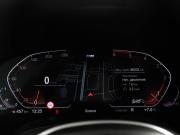 BMW 5 серии VII (G30/G31/G38) Рестайлинг Химки  - изображение 33