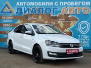 Volkswagen Polo V Рестайлинг Набережные Челны  - изображение 23