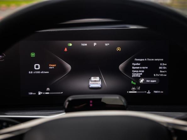 Exeed RX с пробегом 2023 года, цена 2 699 777 рублей, 76000 км, внедорожник, Автокод Объявления