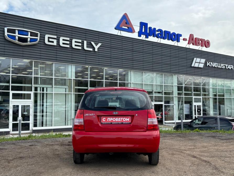 Kia Picanto I Набережные Челны  - изображение 5
